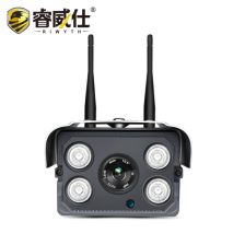 威鉆WiFi點(diǎn)歌機(jī) 智能娛樂新體驗(yàn)