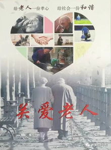 創(chuàng)意綻放，夢(mèng)想起航 13圖文設(shè)計(jì)班第一季畢業(yè)作品驚艷登場(chǎng)