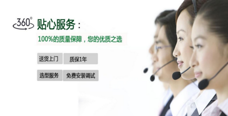 專業咨詢，精準報價 匯松酶標儀MB-530價格與服務熱線