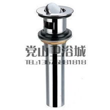 杭州美婷衛浴潔具廠核心產品系列 專業下水系統與個人衛生用品一覽