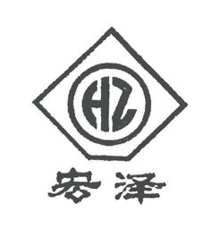 石家莊市宏澤衛生用品廠 專注個人健康，守護日常潔凈